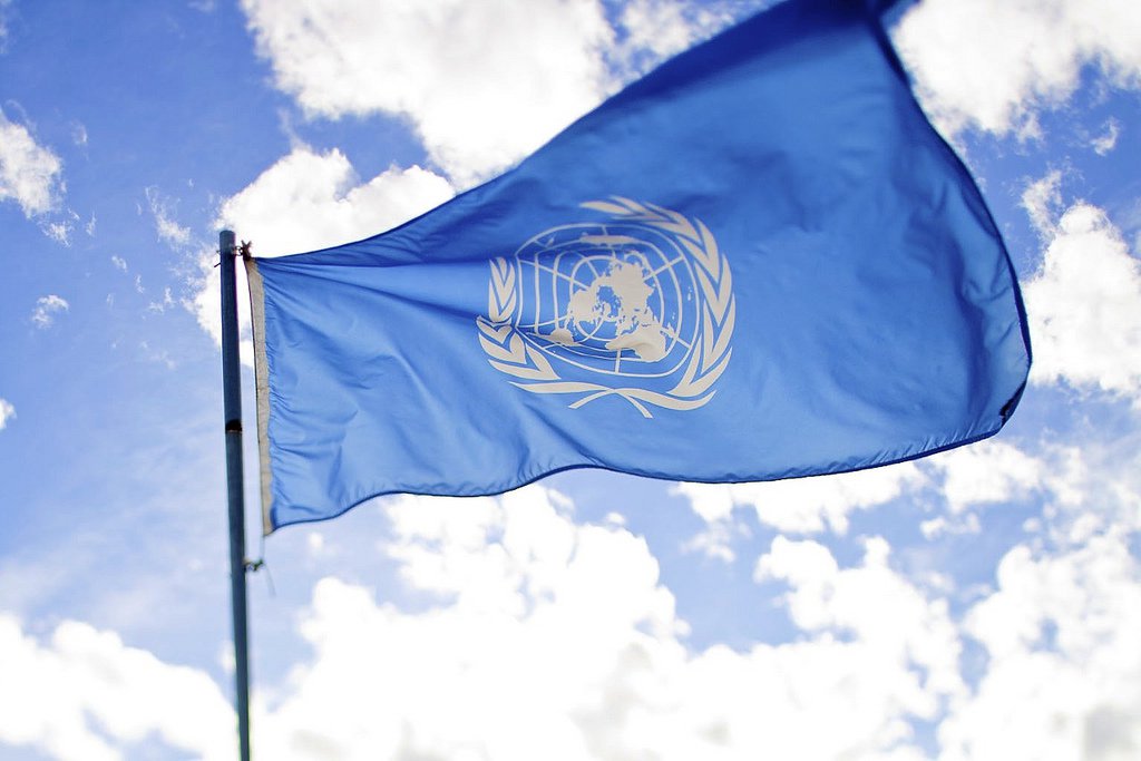 Final document of the high-level plenary meeting of the General Assembly known as the World Conference on Indigenous Peoples